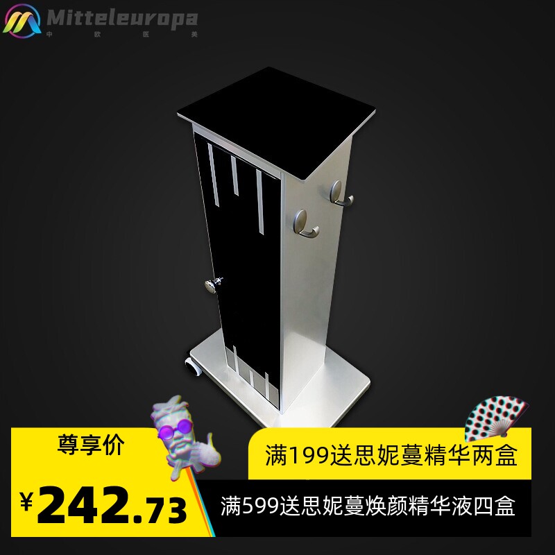 亚克力主机支架波动仪推车 美容仪器亚克力支架 亚克力机箱支架