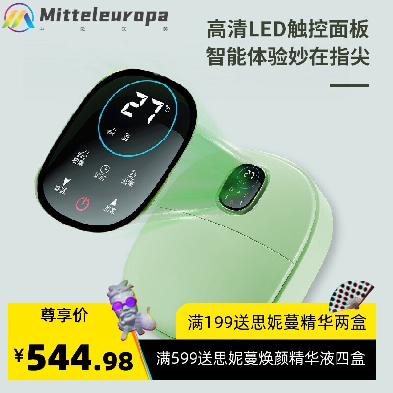 最新款电动折叠足浴盆 泡脚桶 洗脚桶 脚底按摩器 气泡冲浪