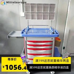 ABS急救护理推车治疗车抢救手术室麻醉车美容塑料推车医院输液车