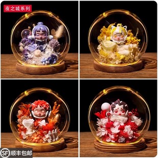 泡泡玛特夜之城系列盲盒公主殿下执法者手办永生花创意摆件礼物