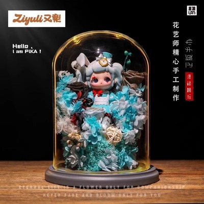 ziyuli又梨暗黑黑暗童话盲盒手办潮玩摆件创意永生花送女孩礼物
