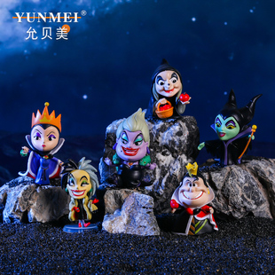 反派公主盲盒童话邪恶皇后乌苏拉女巫手办模型桌面蛋糕装饰品摆件