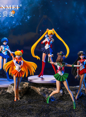 动漫美少女战士手办水冰月野兔蛋糕装饰可爱摆件模型公仔全套盲盒