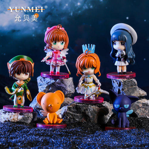 允贝美可爱卡通盲盒潮玩