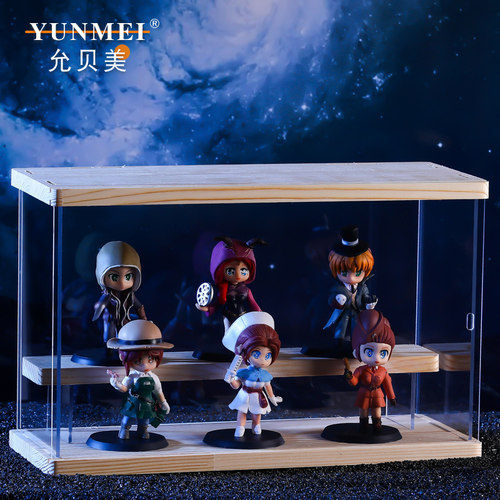 允贝美动漫盲盒玩具可爱卡通