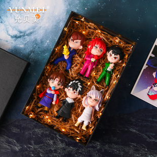 幽游白书飞影人物手办浦饭桑原藏马公仔动漫模型周边摆件玩具盲盒