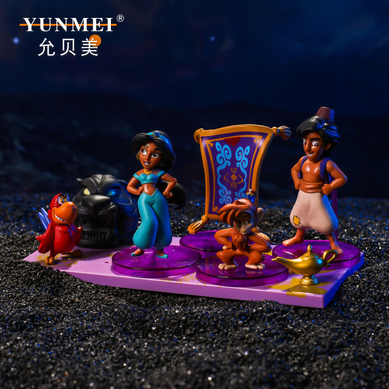 阿拉丁神灯玩具手办茉莉公主全套公仔模型摆件蛋糕装饰生日礼物