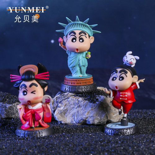 允贝美蜡笔小新变装玩偶手办盲盒