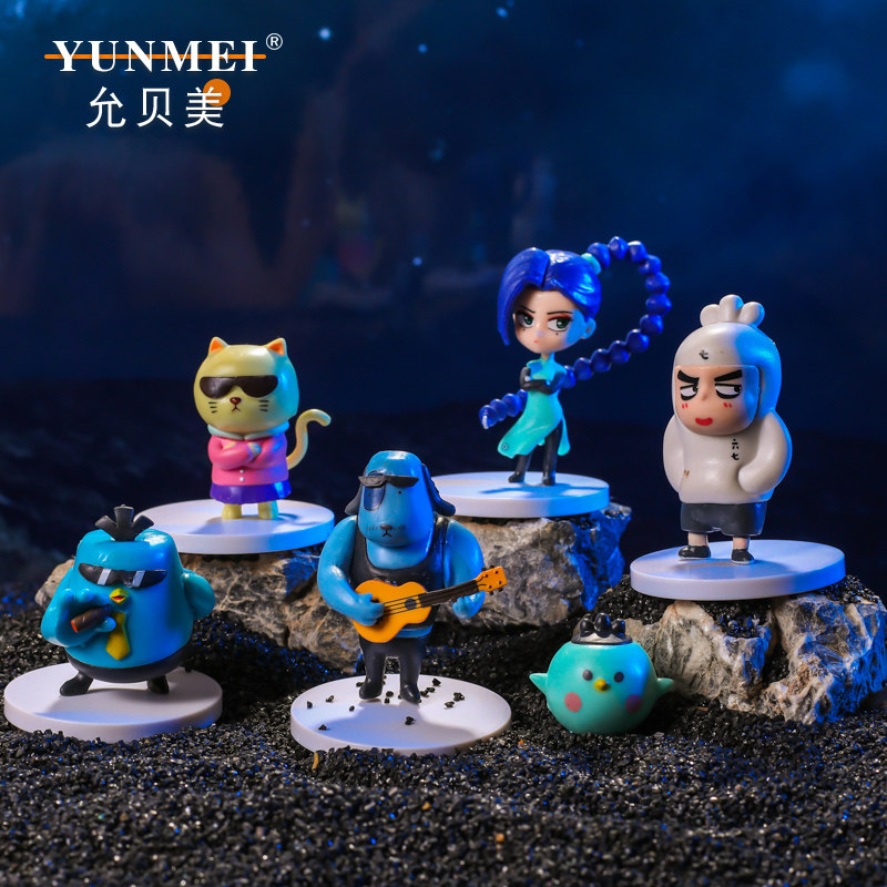 刺客五六七567男孩玩具手办模型儿童生日礼物动漫二次元公仔摆件