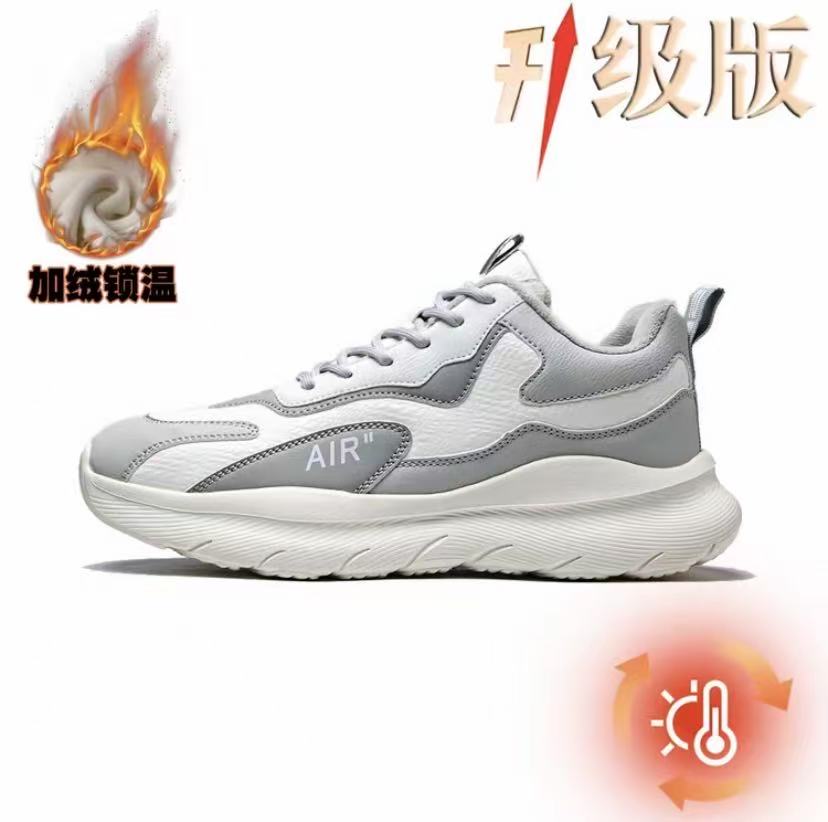 防滑耐磨软底加厚时尚百搭运动鞋