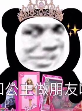 邮费补差原创设计服装