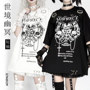 缺氧外太空【世境幽冥】原创亚文化朋克双骷髅印花暗黑短袖