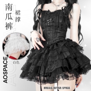 裙撑 原创32cm蕾丝花边蛋糕防走光南瓜裤 南瓜裤 缺氧外太空