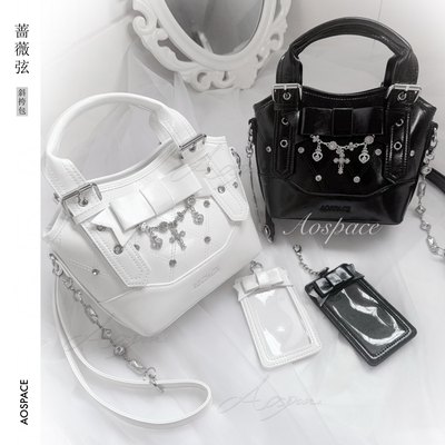 缺氧外太空蔷薇弦托特菜篮子包