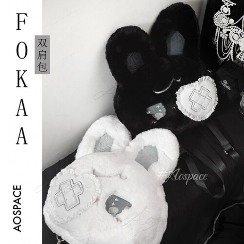 缺氧外太空原创设计Fokaa双肩包