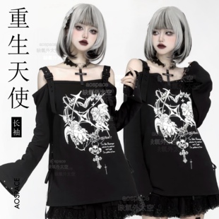 缺氧外太空【重生天使】原创露肩亚文化黑白天使印花暗黑T恤长袖