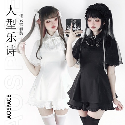 缺氧外太空斗篷简约刺绣连衣裤裙