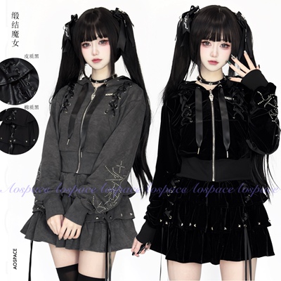 缺氧外太空缎结魔女运动服套装