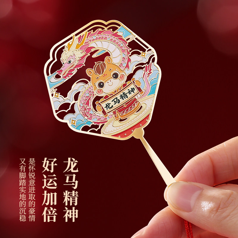 故宫博物院文创文具金属书签签字笔U盘套装礼盒 中国风创意礼物