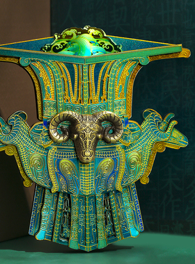 四羊青铜方尊发光木质冰箱贴北京故宫中国国家博物馆藏品文创定制