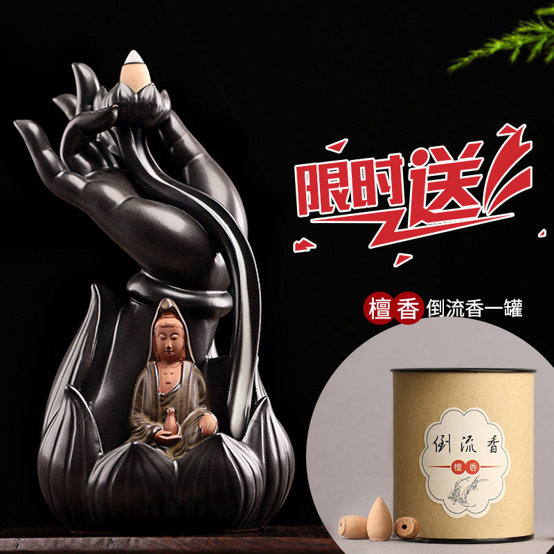 Backflow Incense burner Aloe a buddism godness guanyin Tathagata Tower incense ceramics Vaporizer household indoor originality Decoration Clearancein the Home accessories , Vaporizer  category - from Buy2taobao.com to provide professional Taobao agent buy service