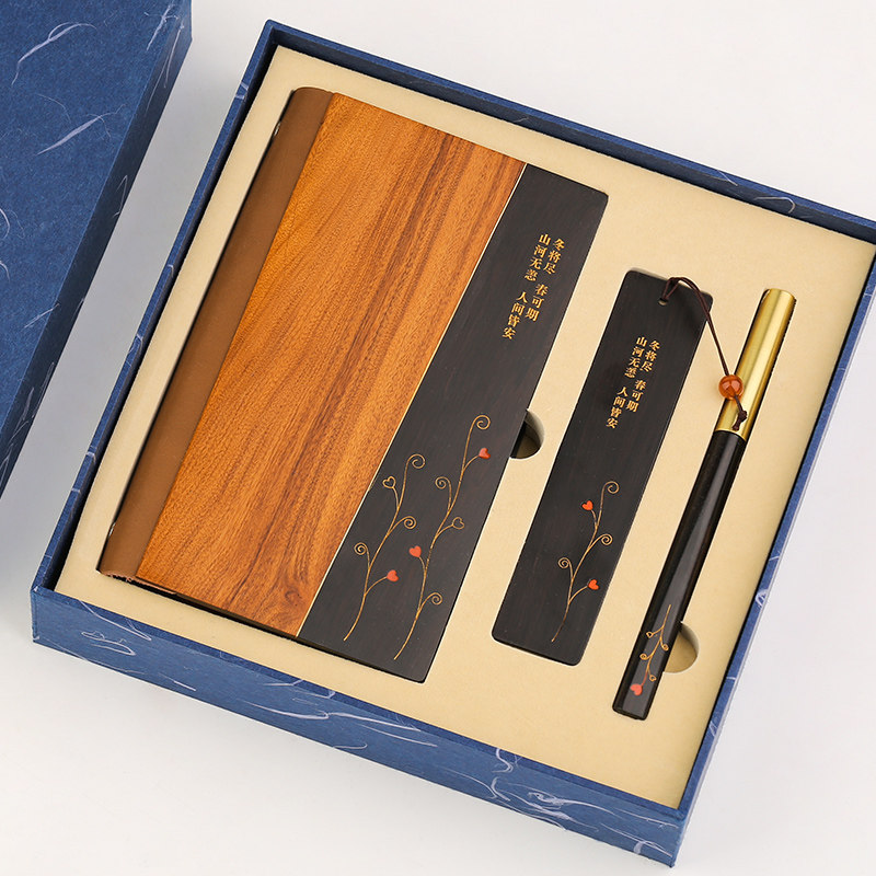 红木质签字笔书签套装礼盒小礼品 古典中国风木制手账本礼物精美创意古风大学纪念品学生用定制刻字订制