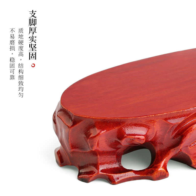 速发红木石头玉石摆件工艺品花盆花瓶奇石底座可挖槽实木质
