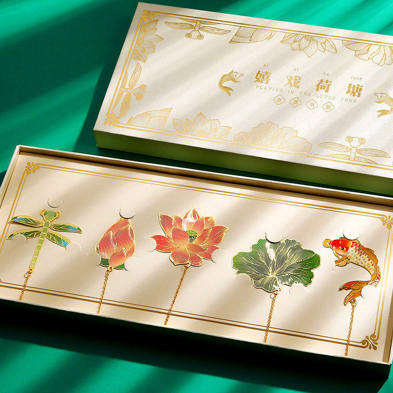 文创礼品高档精致古典中国风金属书签定制刻字 小学生教师节送老师创意荷花叶脉故宫古风礼物博物馆小纪念品
