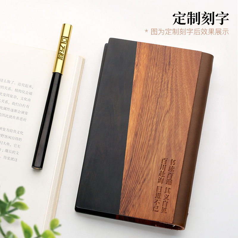 红木质碳素签字笔商务高档套装礼盒男士传统中国风金属黑色中性笔水笔开单笔个性古风送礼私人定制笔logo刻字