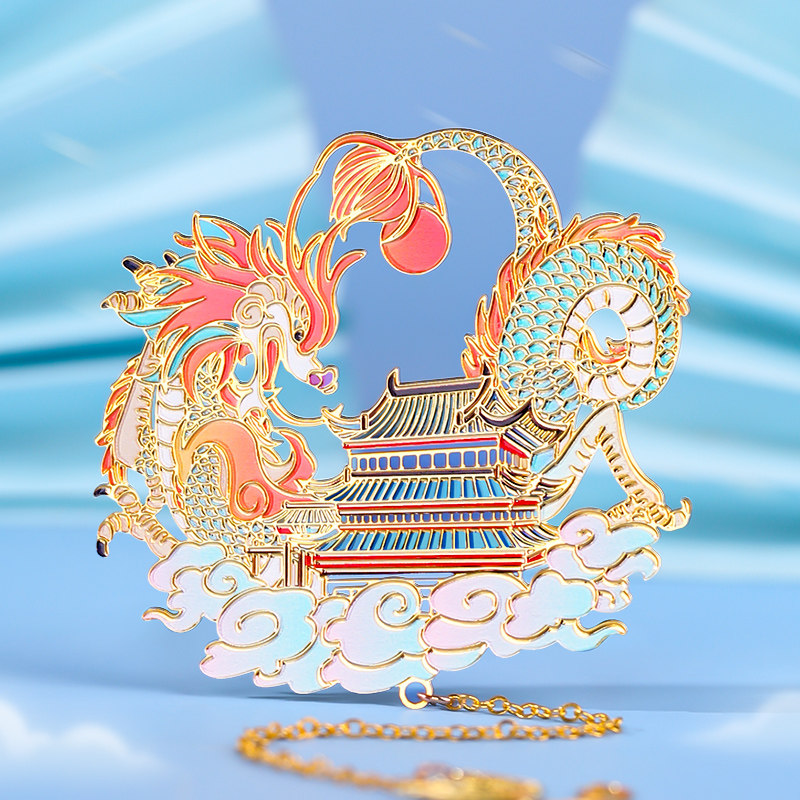 古典中国风镂空黄铜金属书签飞龙在天 高档精致创意古风北京新年纪念品礼物小礼品奖励学生龙年文创礼盒定制