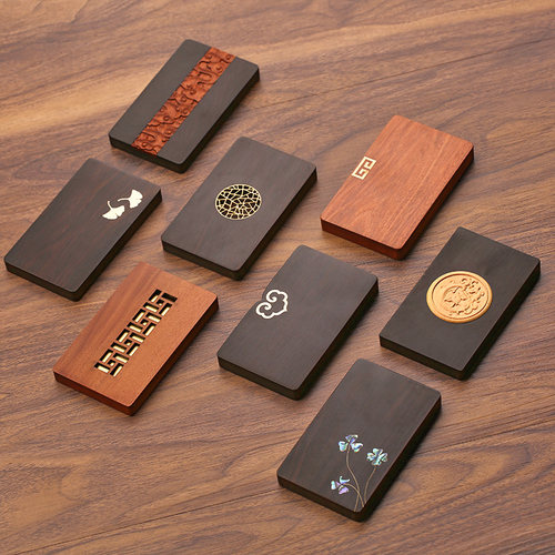 中国风高端红木收纳盒子名片夹