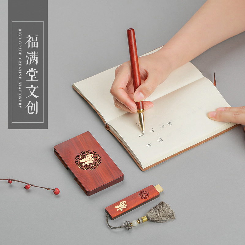 商务高档女式简约签字笔U盘名片夹记事本 男式金属名片盒个性创意