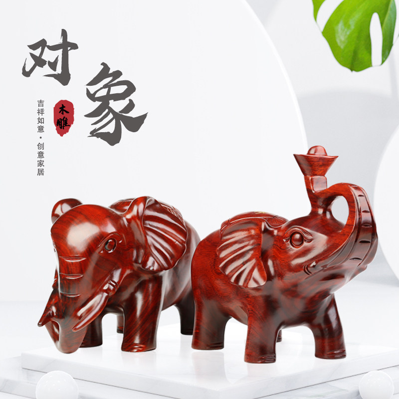 速发红木雕刻木制厅象摆木 实木质葫芦件象玄关家居客大工艺品