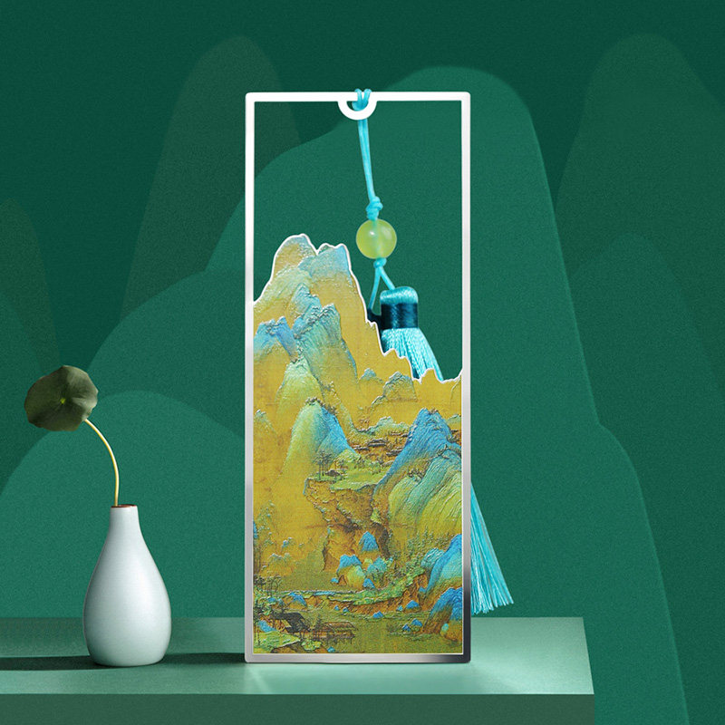 高档精致千里江山图金属书签 镂空故宫文创产品创意小礼品纪念品古典