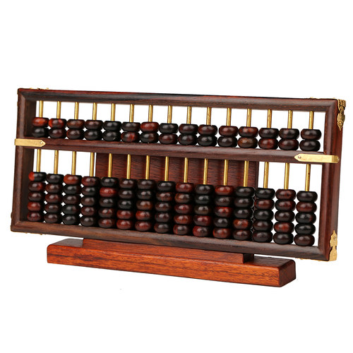 雅轩斋 红木工艺品 木雕刻家居玄关摆件 大号酸枝木算盘 商务礼品 - 封面