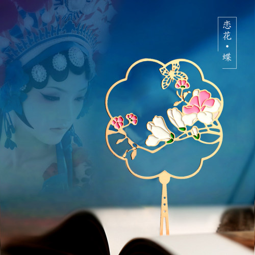 中国风书签有中国特色的北京京剧脸谱礼物送老外纪念品小礼品熊猫 - 封面