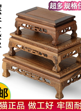 红木雕刻工艺品佛像摆件底座鸡翅木质花瓶实木托架奇石石头盆景