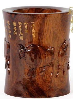 红木工艺品笔筒 实木雕刻生肖牛 东阳五牛图木质