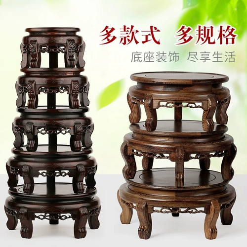 Махонгвуд балкон крытый цветок полки цветочной полки, несколько твердых деревянных гостиных