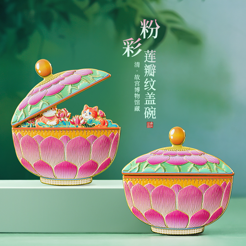 清.粉彩莲瓣纹盖碗金属冰箱贴