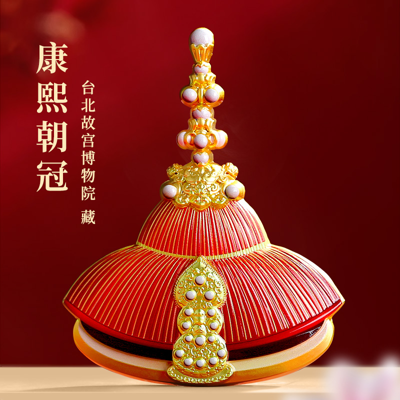 康熙朝冠金属冰箱贴磁贴定制南京北京故宫博物院文创旅游纪念品