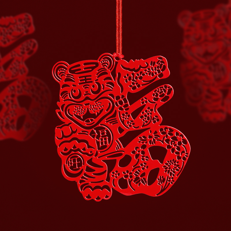 创意镂空金属书签古典中国风老虎剪纸学生用儿童故宫纪念品 实用古风礼物精美文创产品小礼品定制清仓批发