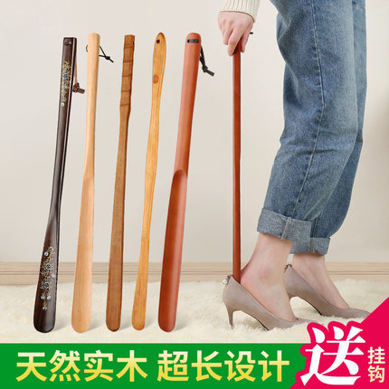实木鞋拔子长柄家用穿鞋神器提鞋器鞋把子轻奢鞋拨子鞋扒子鞋抽棒