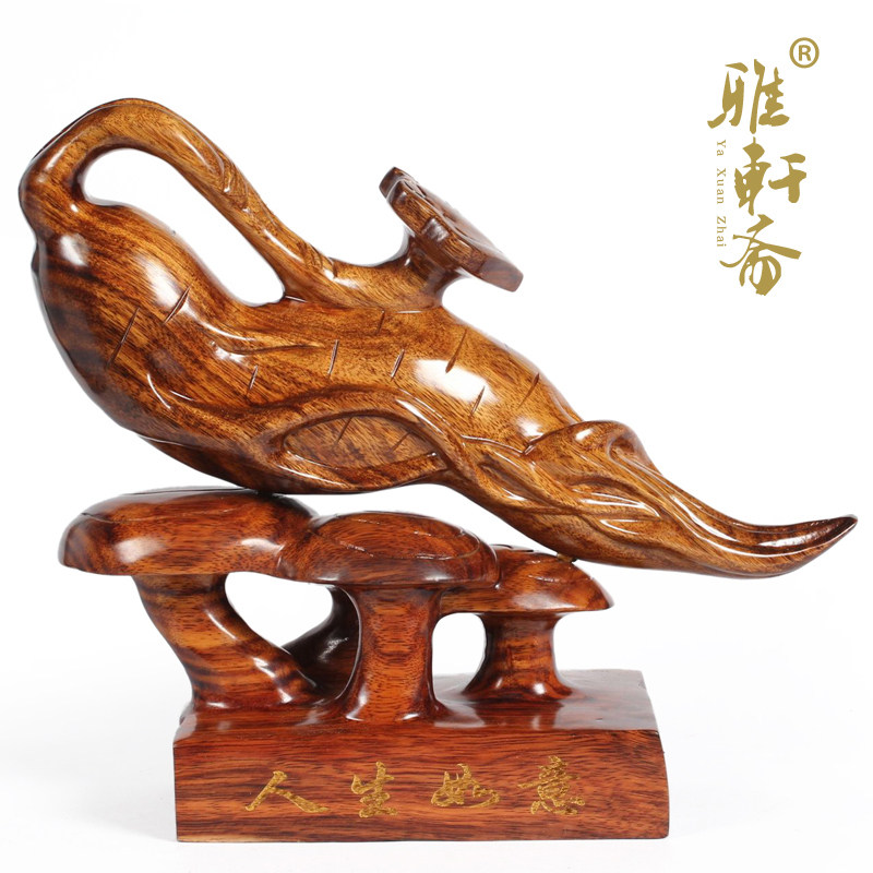 清仓】红木工艺品 东阳木雕刻人参/生如意 实木质家居风水摆件