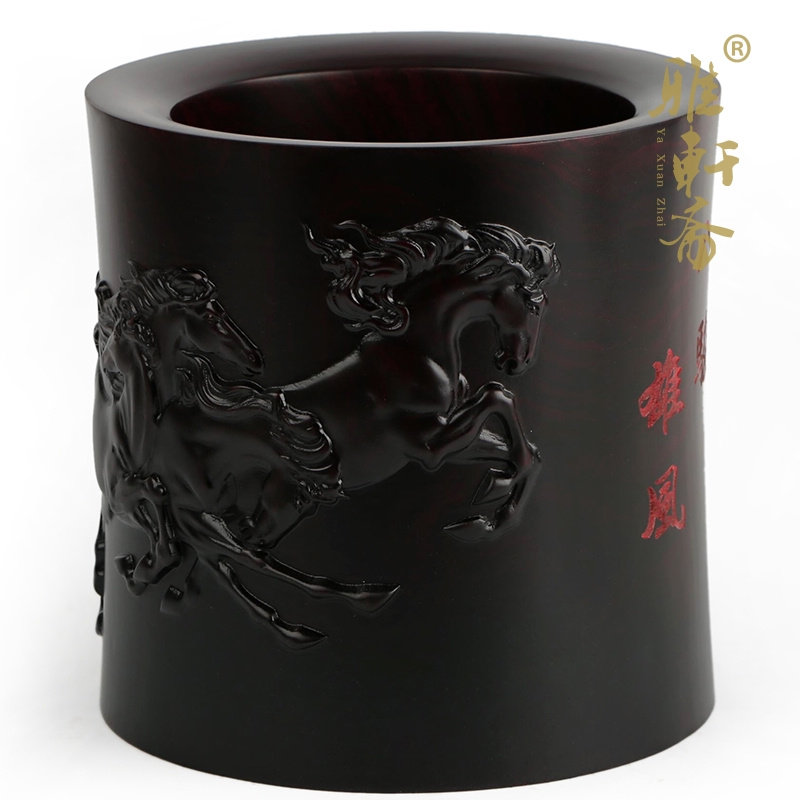 红木手工艺品  实木沉贵宝木雕刻八骏马笔筒商务礼品文房四宝