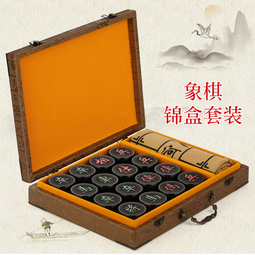 红酸枝家用实木质高档特大号棋盘