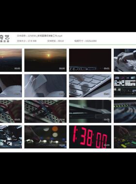 新闻直播间准备工作录制节目拍摄摄像演播室宣传实拍视频素材