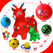 跳跳马儿童充气玩具橡皮马带音乐加大加厚安全无毒抗压耐磨跳跳鹿