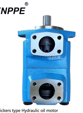 45M185A高速液压马达 45M130A-1C20渔船马达起网拖网机油155A平键