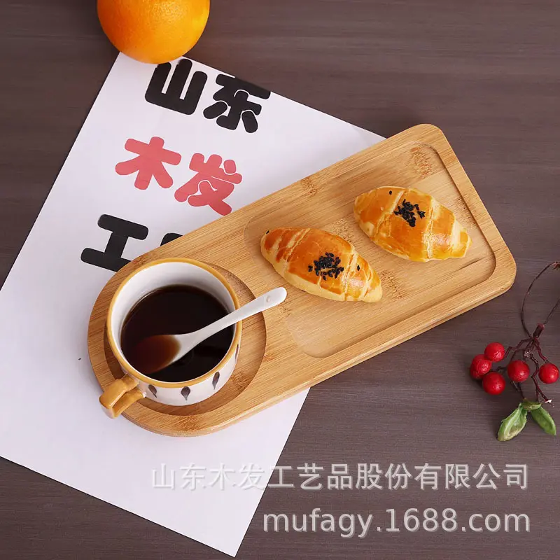 茶盘竹木创意儿童辅食餐具点心盘